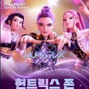 테마존