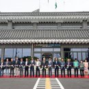 포항시청사 청사건물 이미지