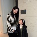 태리