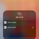 NB.GYM | 동탄헬스장 다이아짐 운동 시작