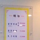 홍명본가해장국 네이버블로그