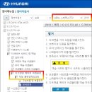 오일스타 - 전주시 덕진구 과학로 198 | 오일스타