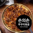 노작로1가길 이미지