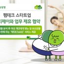 생명 이미지