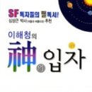 청윤출판사