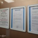 퍼스트호텔 | 부산 송정해수욕장 오션뷰 가성비 숙소 더퍼스트오션 송정점