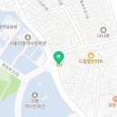 빽다방한예종석관점