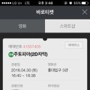 세라캘리 이미지