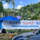 멀티PC게임방 이미지