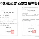 청진코아 네이버블로그