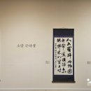 (주)소암