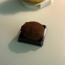 3103 | 대전 관저동 두쫀쿠 어클락 두바이쫀득쿠키 오픈런 후기(주차, 가격, 배달 정보)