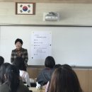 송정여자중학교