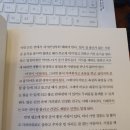 달콤해.진