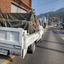 금동초등학교 이미지