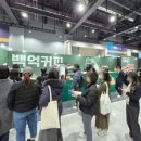 커피플러스 이미지