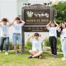 농도원목장 이미지