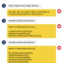 디에스케미칼 이미지