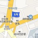 윤종길내과의원 이미지