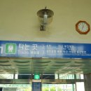 효천역 내부 이미지