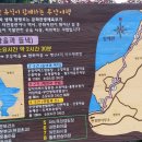 해운보건진료소 이미지