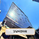 비젼타워빌딩 이미지