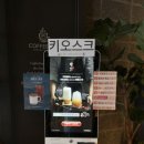 커피베이 증평점 이미지