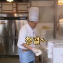 상문이숯불두마리치킨 이미지