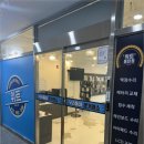 지에스25동탄신유 이미지