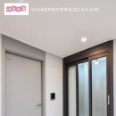 성포동 신우연립 이미지