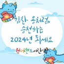 원더랜드어린이집 이미지