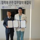 강남성모의원 이미지