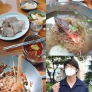 평양냉면 - 포항시 남구 동해안로5876번길 6 | 평양냉면