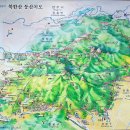북한산 (2022. 12. 2) 이미지