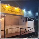 제주달빛 이미지