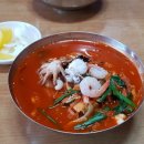 일월식당 이미지