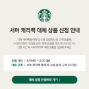 꼬비네 네이버블로그