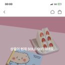 하루샌드 이미지