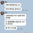 정골 | 청주 테크노폴리스 송절동사진관 / 송절동 동네 한 바퀴