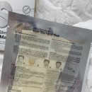 주식회사 비피바이오 이미지
