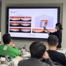 하이교정치과기공소 | 라미네이트 기준을 말하다, 뉴티스 앞니 치료 세미나 패컬티 후기.서울블랑치과 백진아원장