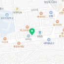 유로코피자직산점 네이버블로그