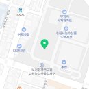 (주)세웅수산 이미지