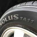 타이어프로 잠실점 이미지