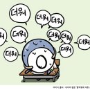 시원한바람 이미지