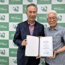 애국문화예술재단, 주사랑공동체 방문… 미혼모와 신생아 위한 지속적 후원 약속 이미지