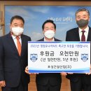 호성건설(주)