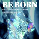 예원예술대학교 이미지