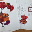 고성중앙고등학교 이미지