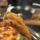 안산 본오동맛집 &lt;신홍닭발&gt; 국물닭발 후기